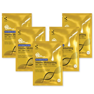 MTW Intense Moisturizing Reishi Premier Face Mask
