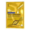 MTW Intense Moisturizing Reishi Premier Face Mask