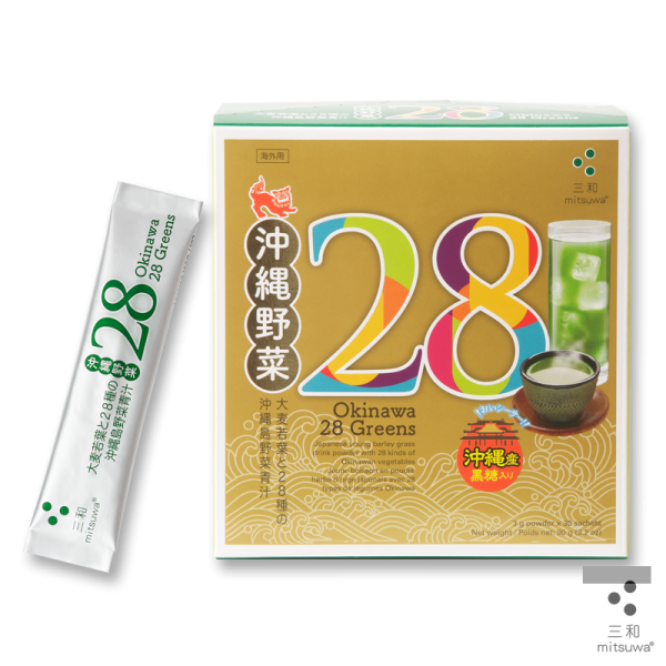 Mitsuwa Okinawa 28 Greens