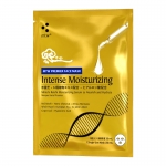 MTW Intense Moisturizing Reishi Premier Face Mask