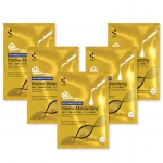 MTW Intense Moisturizing Reishi Premier Face Mask