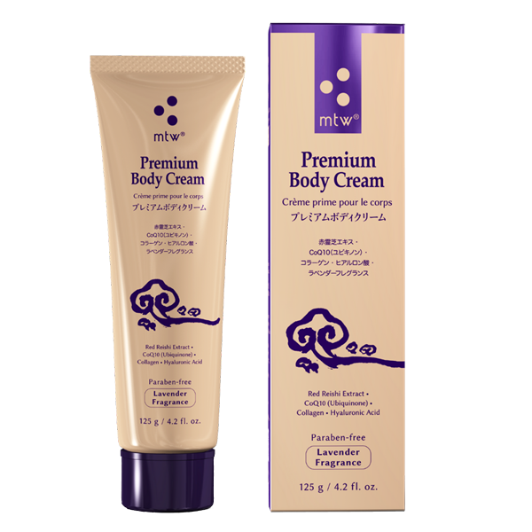 Reishi Body Cream