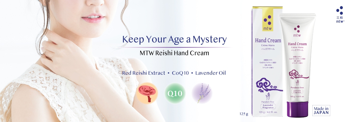 Mitsuwa Hand Cream